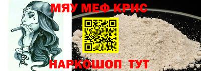 ALPHA-PVP Партизанск