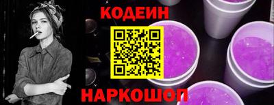 не бодяженный Первоуральск