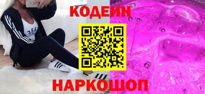ALPHA-PVP Партизанск