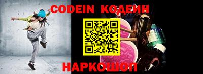 ALPHA-PVP Партизанск