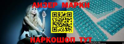 ALPHA-PVP Партизанск