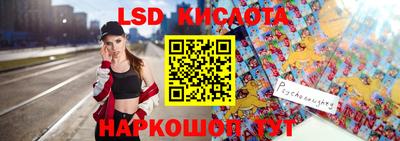 бошки Пенза
