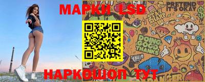 ALPHA-PVP Партизанск