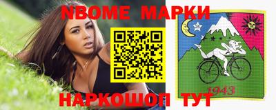 не бодяженный Первоуральск