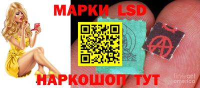 не бодяженный Первоуральск