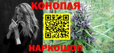 бошки Пенза