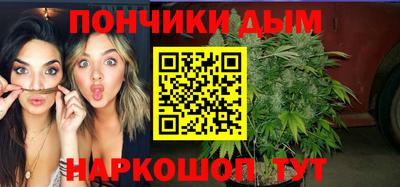 не бодяженный Первоуральск