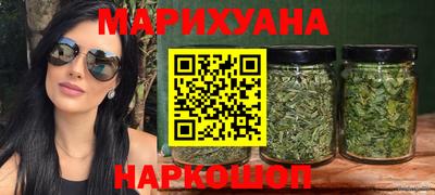 бошки Пенза