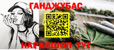 ALPHA-PVP Партизанск