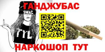 не бодяженный Первоуральск
