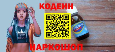 не бодяженный Первоуральск