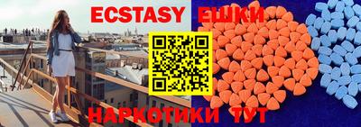 не бодяженный Первоуральск