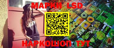 не бодяженный Первоуральск