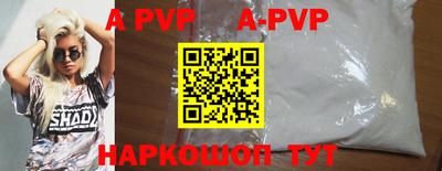 не бодяженный Первоуральск