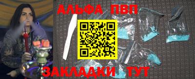 не бодяженный Первоуральск