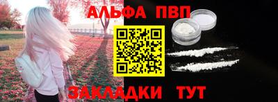 не бодяженный Первоуральск