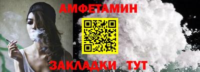 не бодяженный Первоуральск