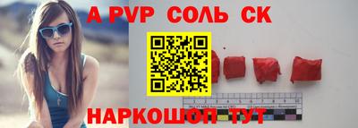 не бодяженный Первоуральск