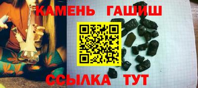 ALPHA-PVP Партизанск