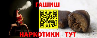 ALPHA-PVP Партизанск