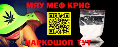не бодяженный Первоуральск